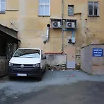 Large Historic By Charles Bridge & Parking * 布拉格